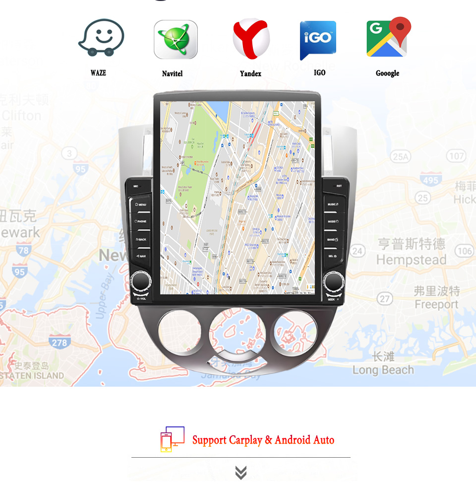Tablet Danish Mobile & Accessories Photos - 8G+128G Android 14 dla Chevrolet Lacetti