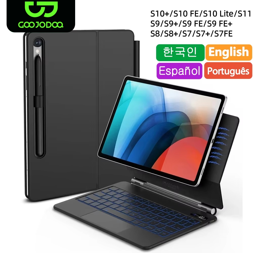 Ipad Cover Folio - Magic Keyboard do Samsung Galaxy Tab