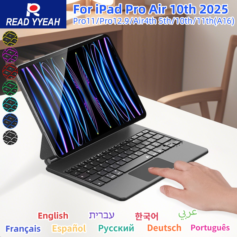 Tablet Keyboard Case - Nowa Magic Keyboard z panelem dotykowym
