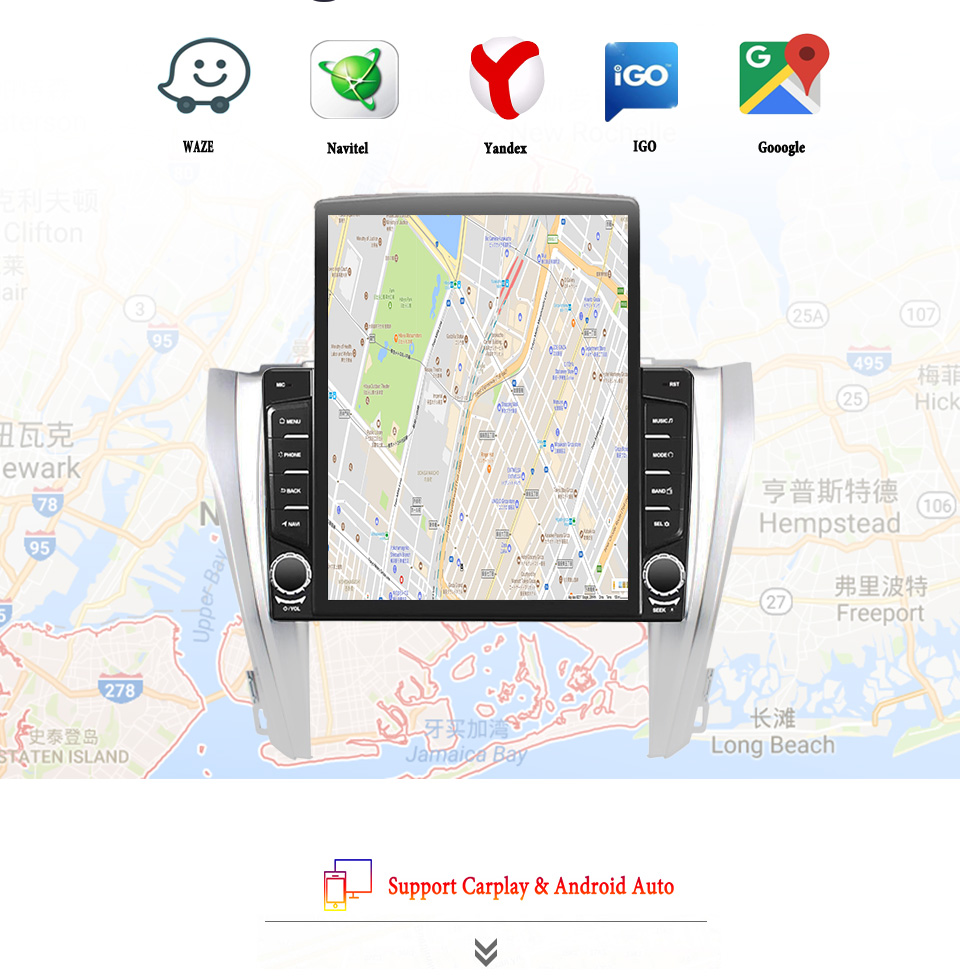 Tablet Danish Mobile & Accessories Photos - 8G+128G Android 14 Radio Samochodowe do