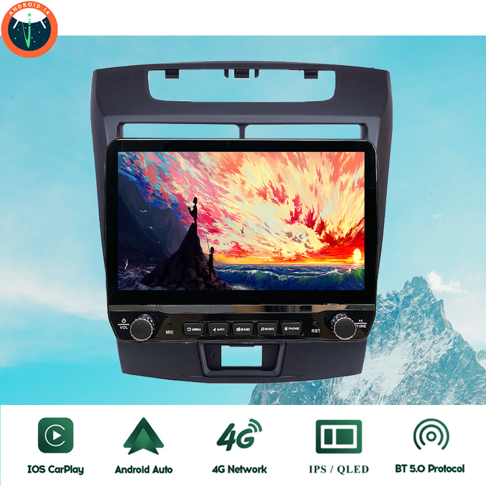 Tablet Danish Mobile & Accessories Photos - 2Din Android 14 Autoradio Multimedialny Tablet