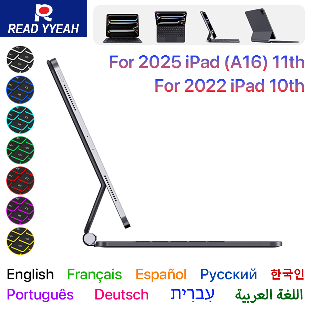 Magic Keyboard 2026 do iPada 1 – Ipad Cover Folio recenzja i cena