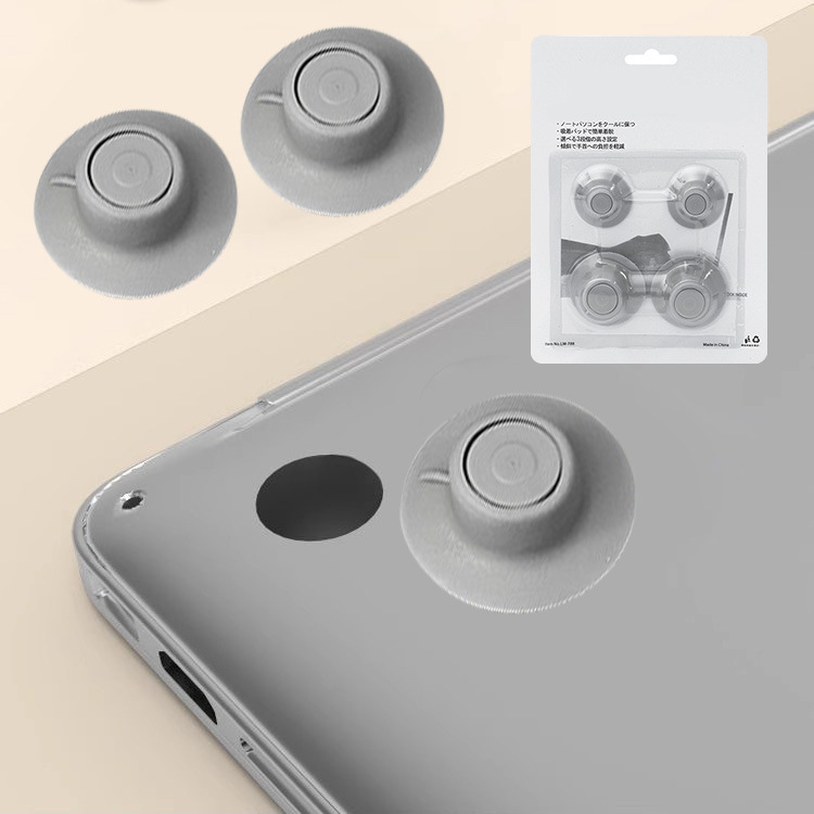 4 szt. Stopki chłodzące do lap – Cooling Stand Tablet recenzja i cena