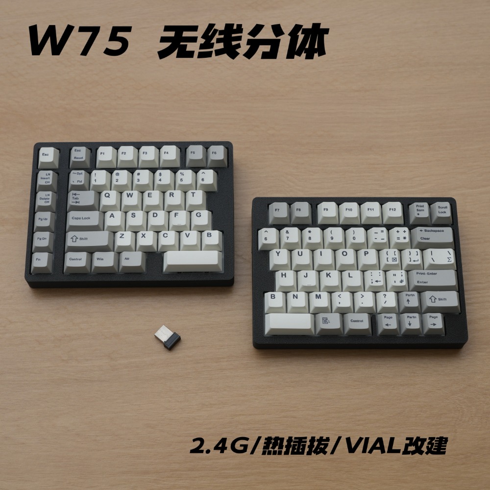 WS75 Ergonomiczna Rozdzielona  – Tablet Accessories 3D Print recenzja i cena